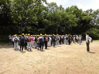 源氏山公園