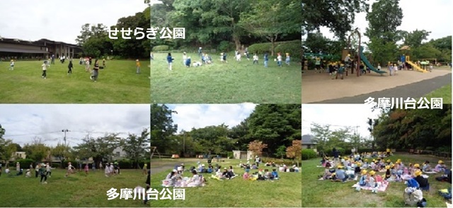 12ensoku