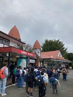 0930 シャボテン公園