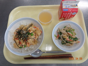 今日の給食