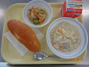 今日の給食