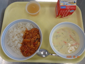 今日の給食