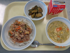 今日の給食