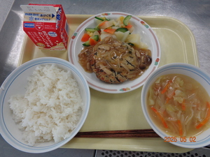 今日の給食