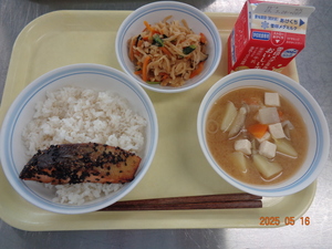 今日の給食