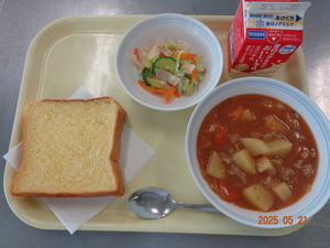 今日の給食