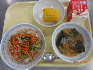 今日の給食