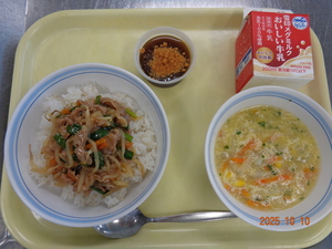 今日の給食