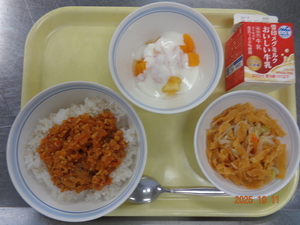 今日の給食