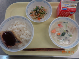 今日の給食