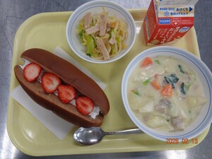 今日の給食