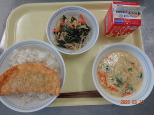 今日の給食