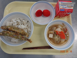 今日の給食