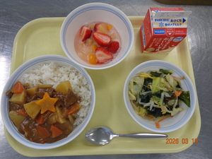 今日の給食