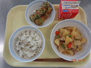 今日の給食