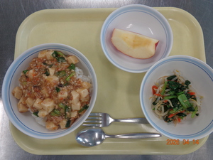 今日の給食