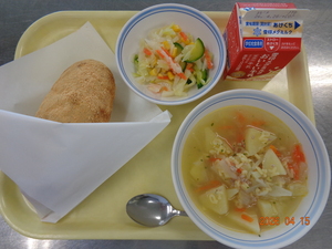 今日の給食