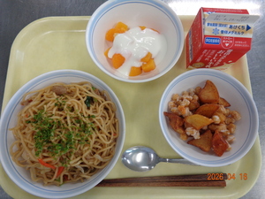 今日の給食