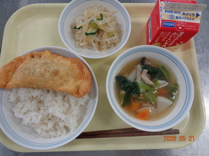今日の給食