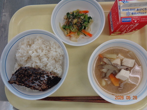 今日の給食