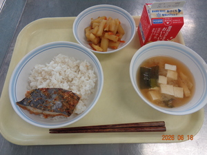 今日の給食