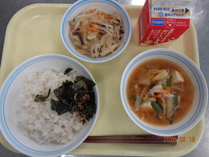 今日の給食