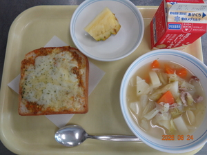今日の給食