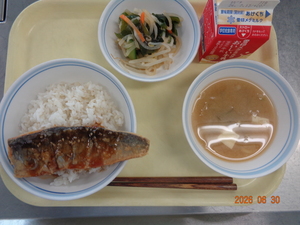 今日の給食