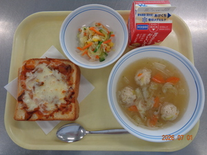 今日の給食