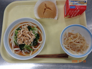 今日の給食