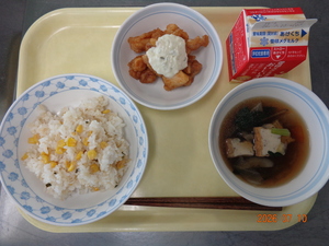 今日の給食