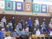 演奏する様子