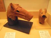 haniwa