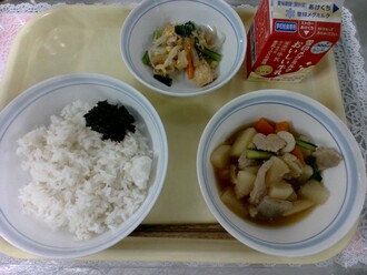 5月20日