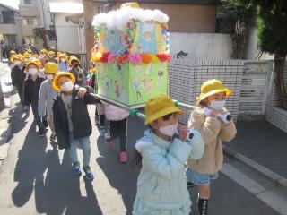 1年生