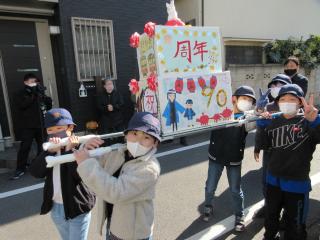 5年生