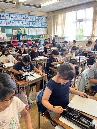 しゅうじ