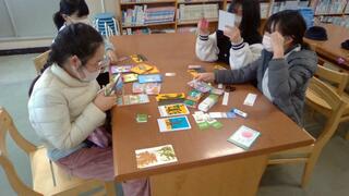 図書委員会