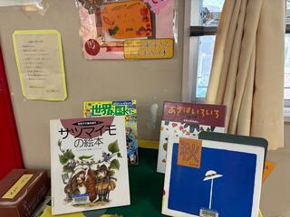 としょ