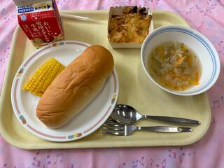 きゅうしょく