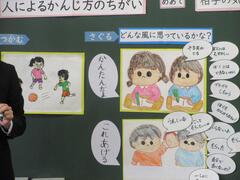ああ