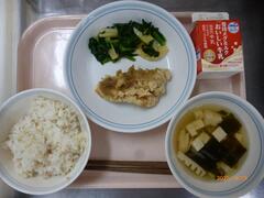 4月18日の給食