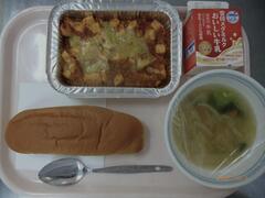 9月22日の給食