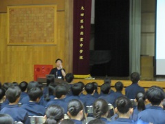 高校2