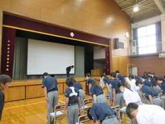 お辞儀