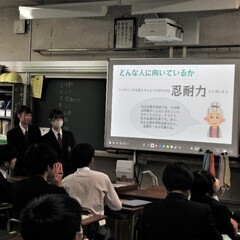 2ショック場1