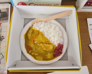 食品サンプル～カレーおいしそう！