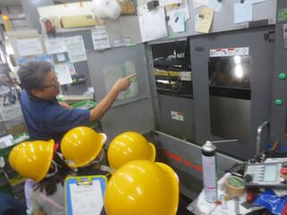機械の紹介