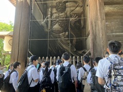 nara1