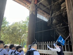 nara2